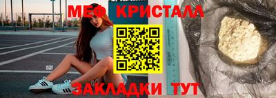 PSILOCYBIN Камышлов