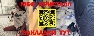 PSILOCYBIN Камышлов