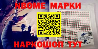 кокаин перу Канаш