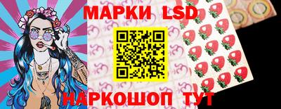 кокаин перу Канаш