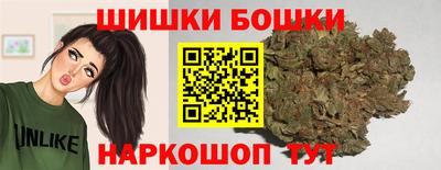 кокаин перу Канаш