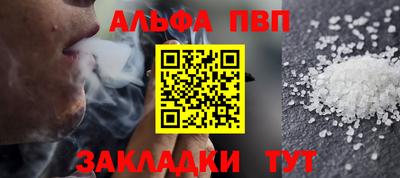 PSILOCYBIN Камышлов