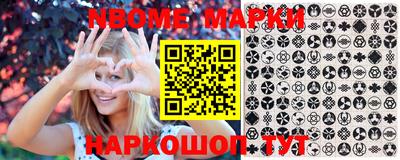 PSILOCYBIN Камышлов