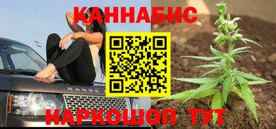 кокаин перу Канаш