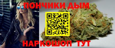 кокаин перу Канаш