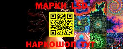 кокаин перу Канаш