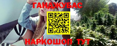 кокаин перу Канаш