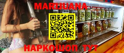 стафф Кандалакша