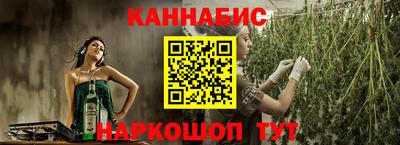 PSILOCYBIN Камышлов