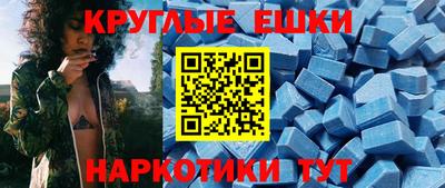 стафф Кандалакша