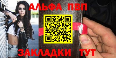 кокаин перу Канаш