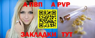 кокаин перу Канаш
