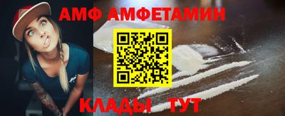 кокаин перу Канаш