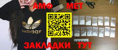PSILOCYBIN Камышлов