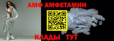 кокаин перу Канаш