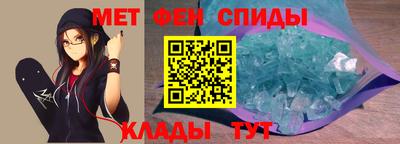 кокаин перу Канаш