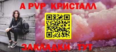 кокаин перу Канаш