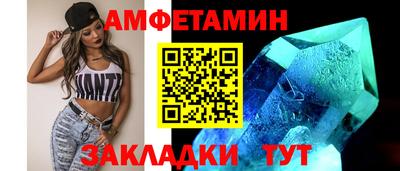 кокаин перу Канаш