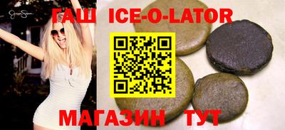 PSILOCYBIN Камышлов