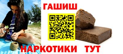 кокаин перу Канаш