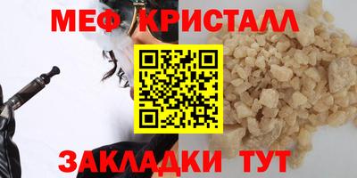 PSILOCYBIN Камышлов
