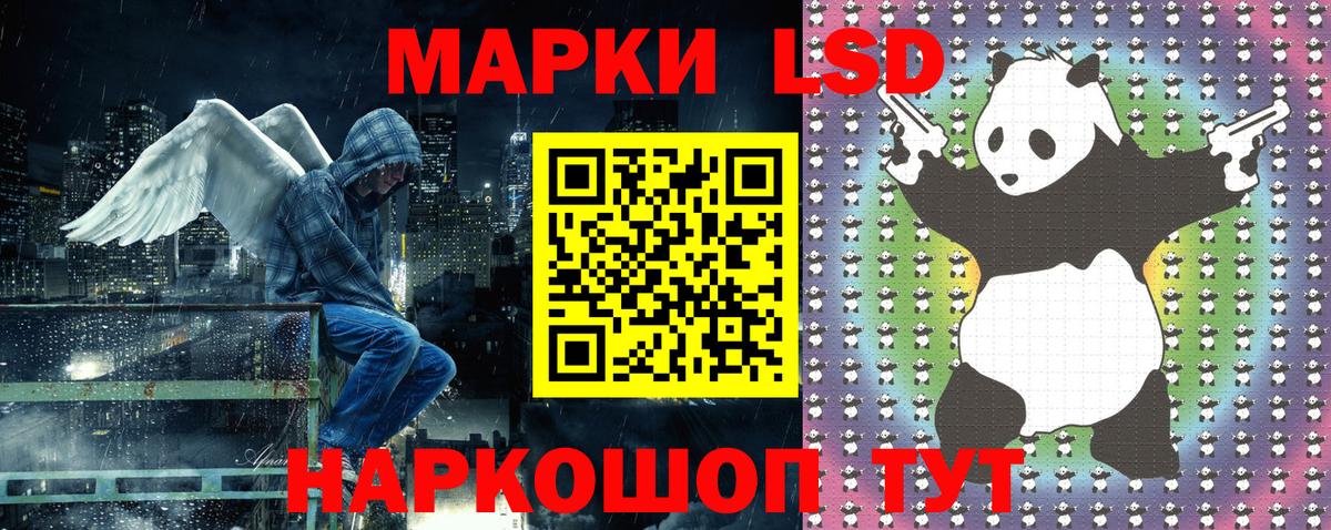 Метадон Куйбышев